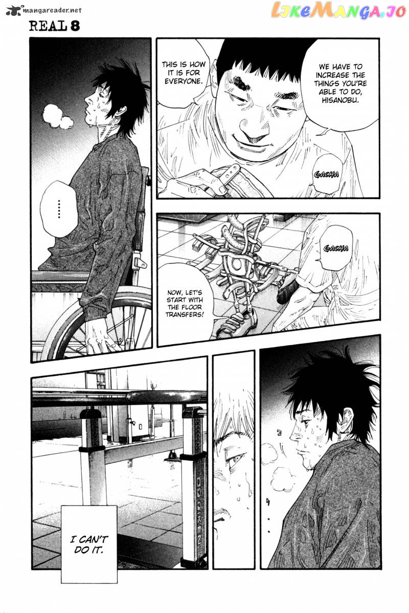 Real, Chapter 46 image 22